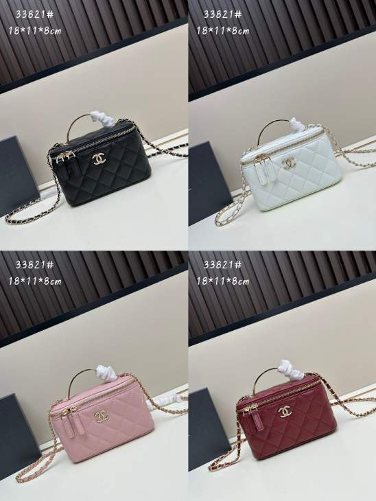 Picture of Chanel Handbags _SKUfw239869250fw